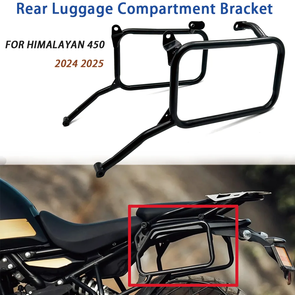 New Motorcycle accessories frame luggage left and right side luggage bracket For Himalaya 450 2024-2025