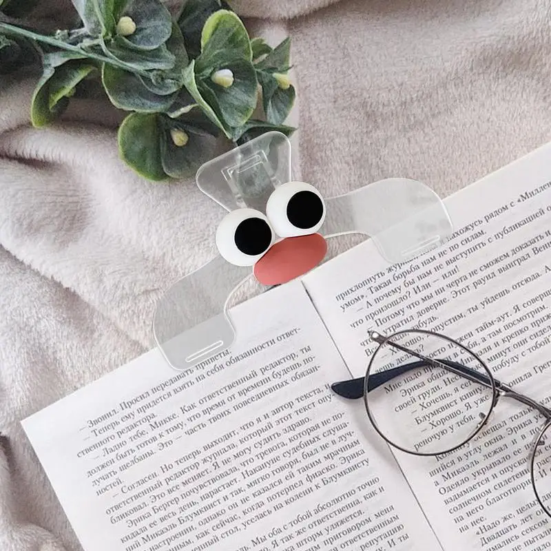Зажим для маркера для чтения книг, прозрачный зажим для маркера для чтения книжных листов, зажимы для книг, партитуры для фортепиано, билеты на документы