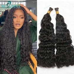 Cheveux humains bouclés à double proximité pour tressage, vague d'eau en vrac, faisceaux de tressage, sans trame, vente en gros, document 4 30