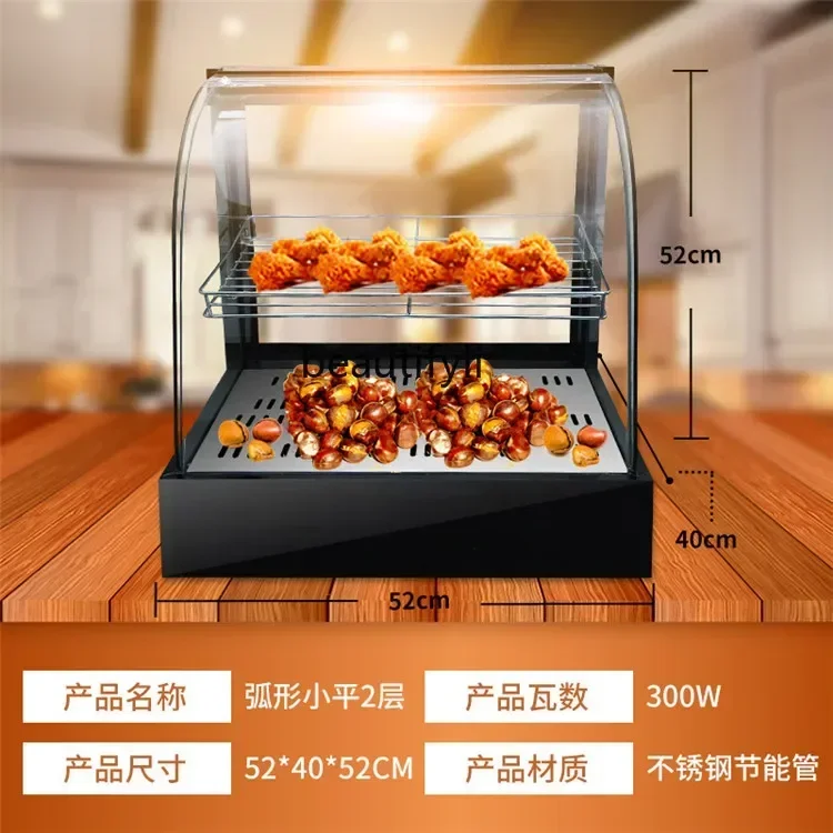 Display Cabinet Egg Tart Heated Display Cabinet Commercial Heating Cooked Hamburger Food Fried Chicken Bread Desktop Mini