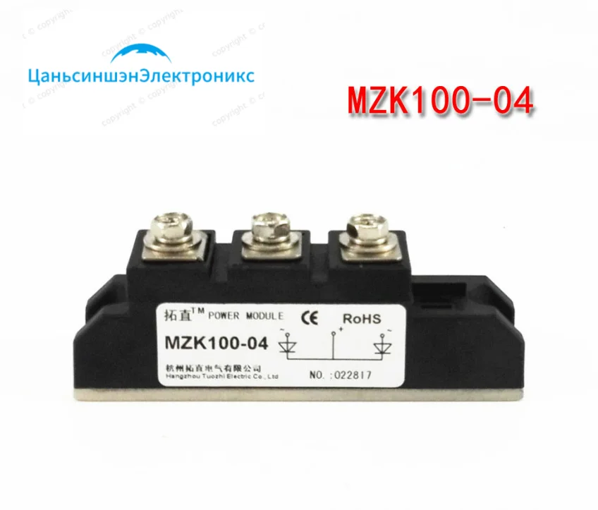 MZK100-04 MZK100A400V Ultrafast Recovery Diode Module