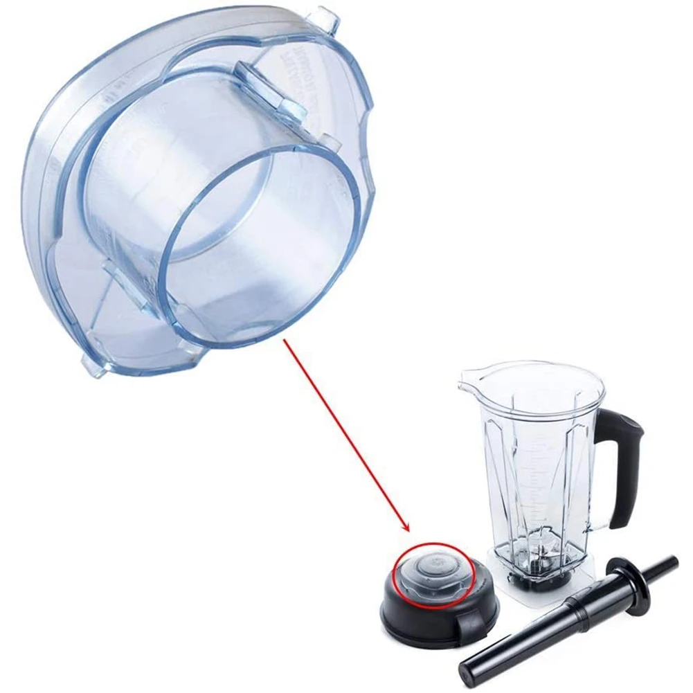 Tampa Plug para Vitamix Blender, peças de reposição, apto para máquina de bebida, 2 velocidades, Vita Prep, High Profile, 64oz Container