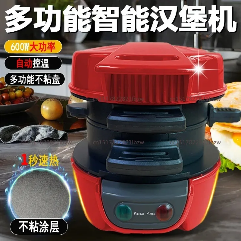 Mini Electric Burger Sandwich Maker Machine Non Stick 220V 110V Toaster Grill Baking Pancake Pan for Bread Kitchen Home 토스트기 빵