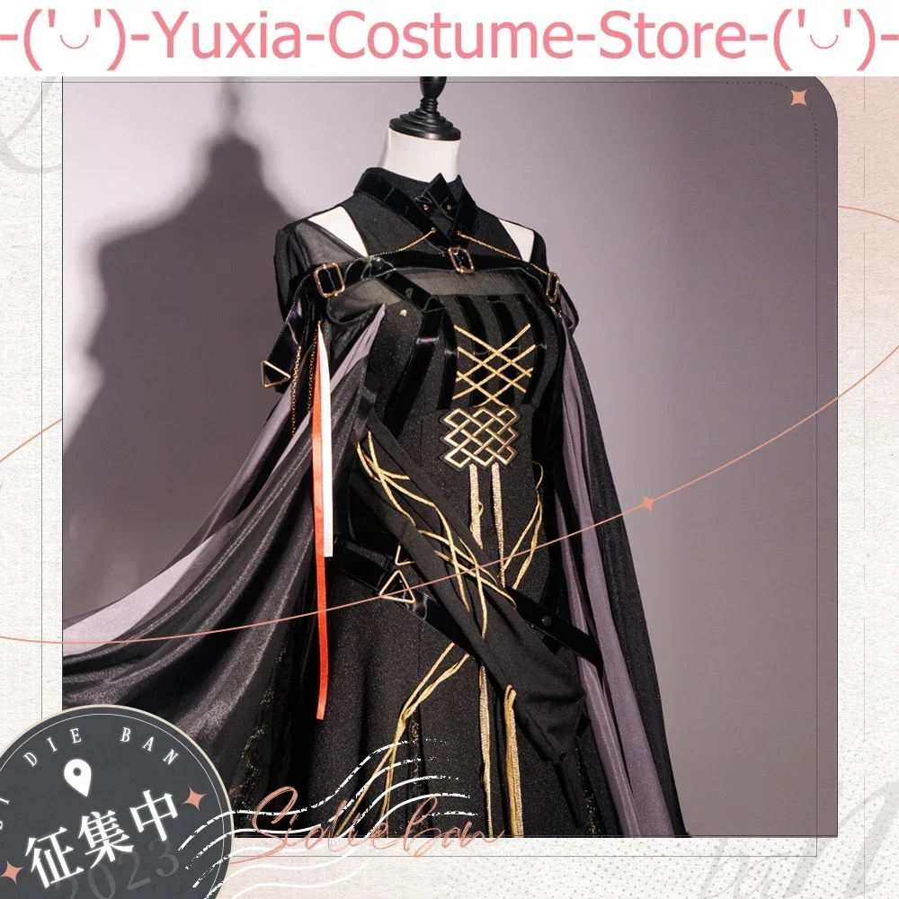 Arknights Lord Of The Banshees Logos Mother Ramalyne Cosplay Costume Cos Game Anime Party Uniform Hallowen Play Role Clothes