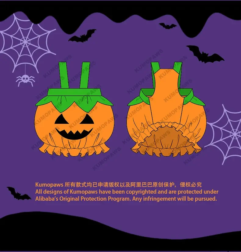 Verstellbares, waschbares Halloween-Kürbis-Overall-Kostüm für kleine Hunde und Katzen, lustiges & gruseliges Trick-or-Treat-Outfit – Detail 2