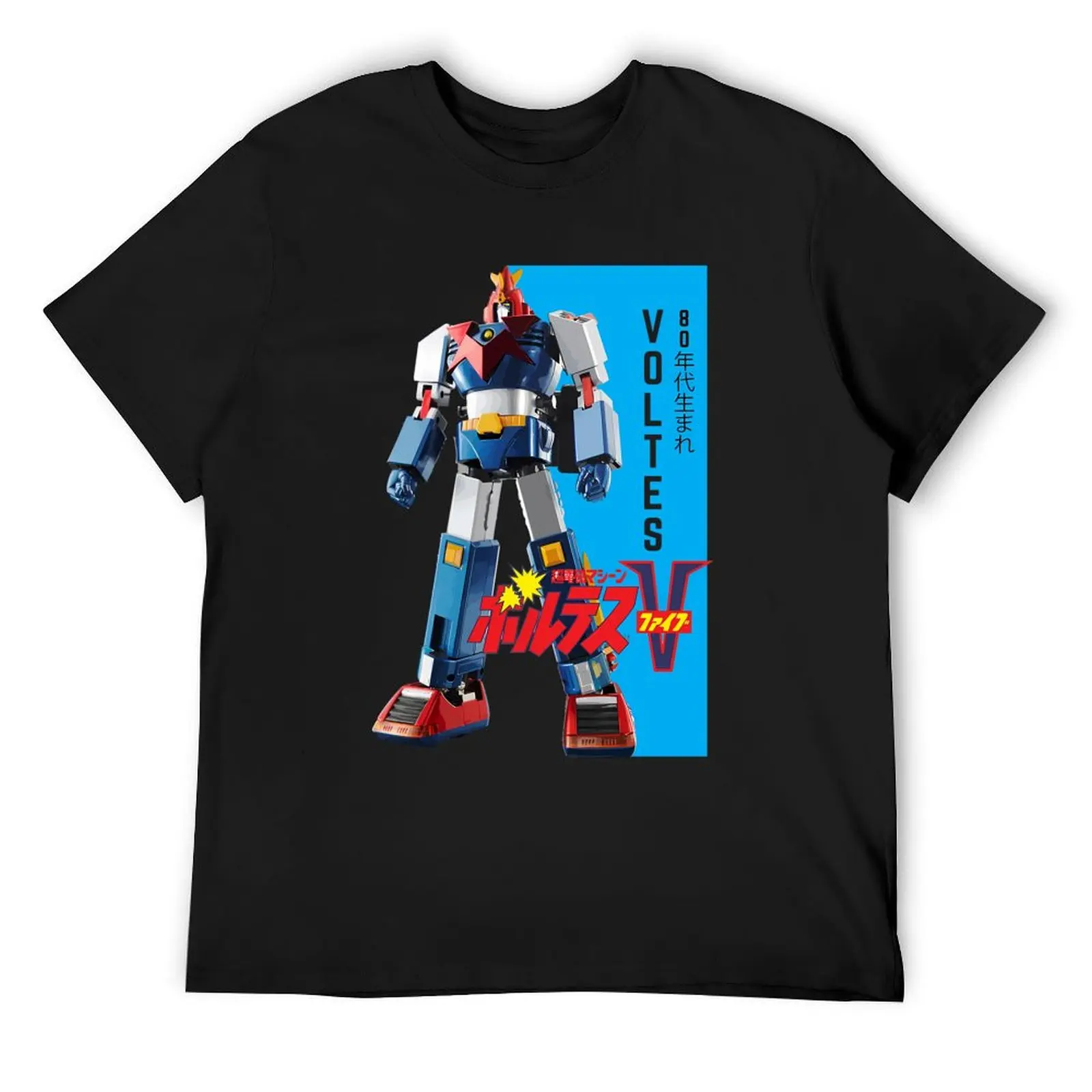 

Retro Voltes V \t \t T-Shirt sublime customs design your own mens shirts graphic tee