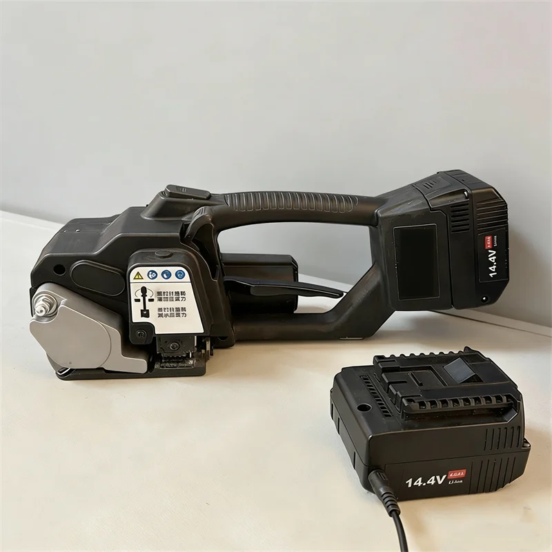 14.4V Electric Strapping Machine 3500N Portable Automatic Packing Tool for PP/PET Strap Warehouse Logistics
