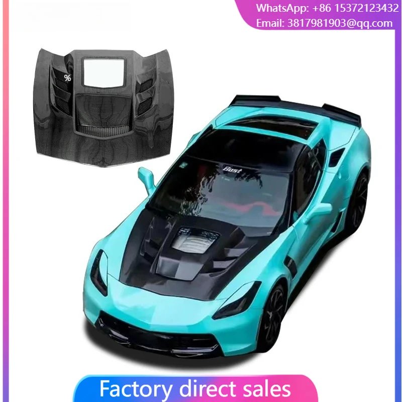 

High Quality Carbon Fiber Transparent Glass Hood For 2014-2019 Chevrolet Corvette C7