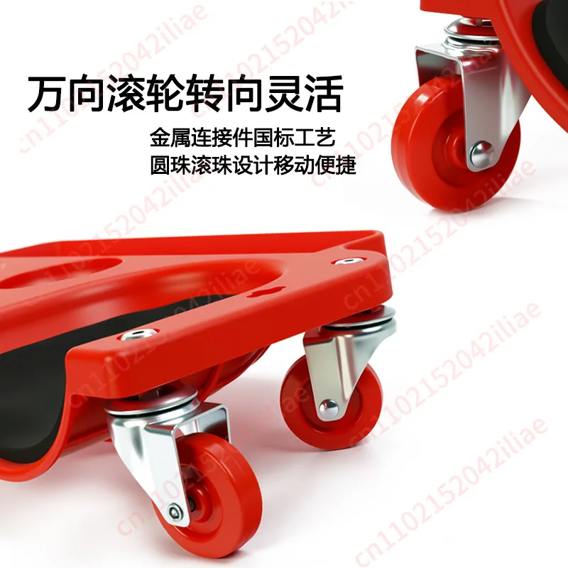 Mobile Kneeling Maintenance Tool Universal Wheel Knee Pad Slidable Repair Kneeling Pad
