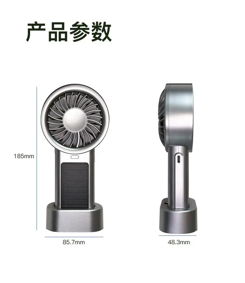 

Solar Wireless Rechargeable Handheld Small Fan (Suitable for Desktop, Outdoor & Office)
