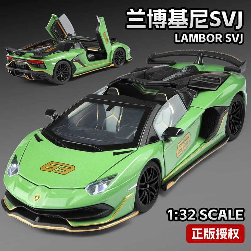 1:32 simulation Lamborghini SVJ63 alloy car model, doors and engine hood, trunk can be opened rich in details, finely crafted