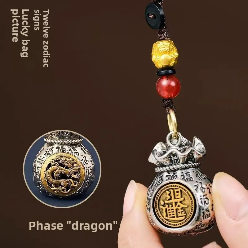 Twelve Zodiac Signs, Day Enters, Doudou, Golden Hundred Blessings Money Bag, Rotating Blessing Bag Pendant, Car Keychain Pendant