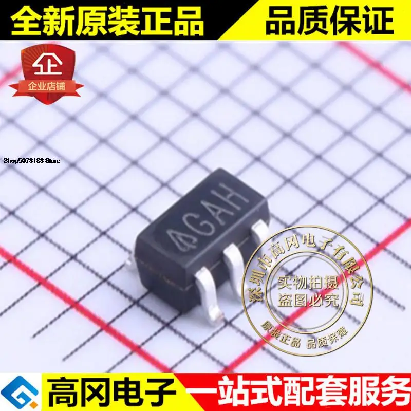 5pieces AP2204K-3.3TRG1 SOT23-5 GAH DIODES