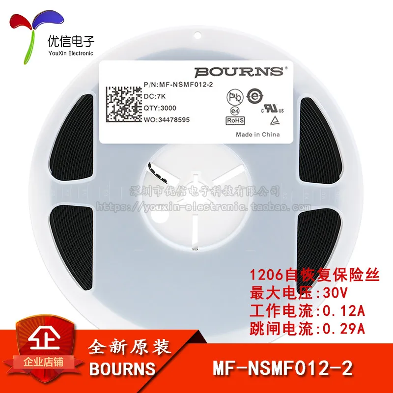 1206 Smd Resettable…