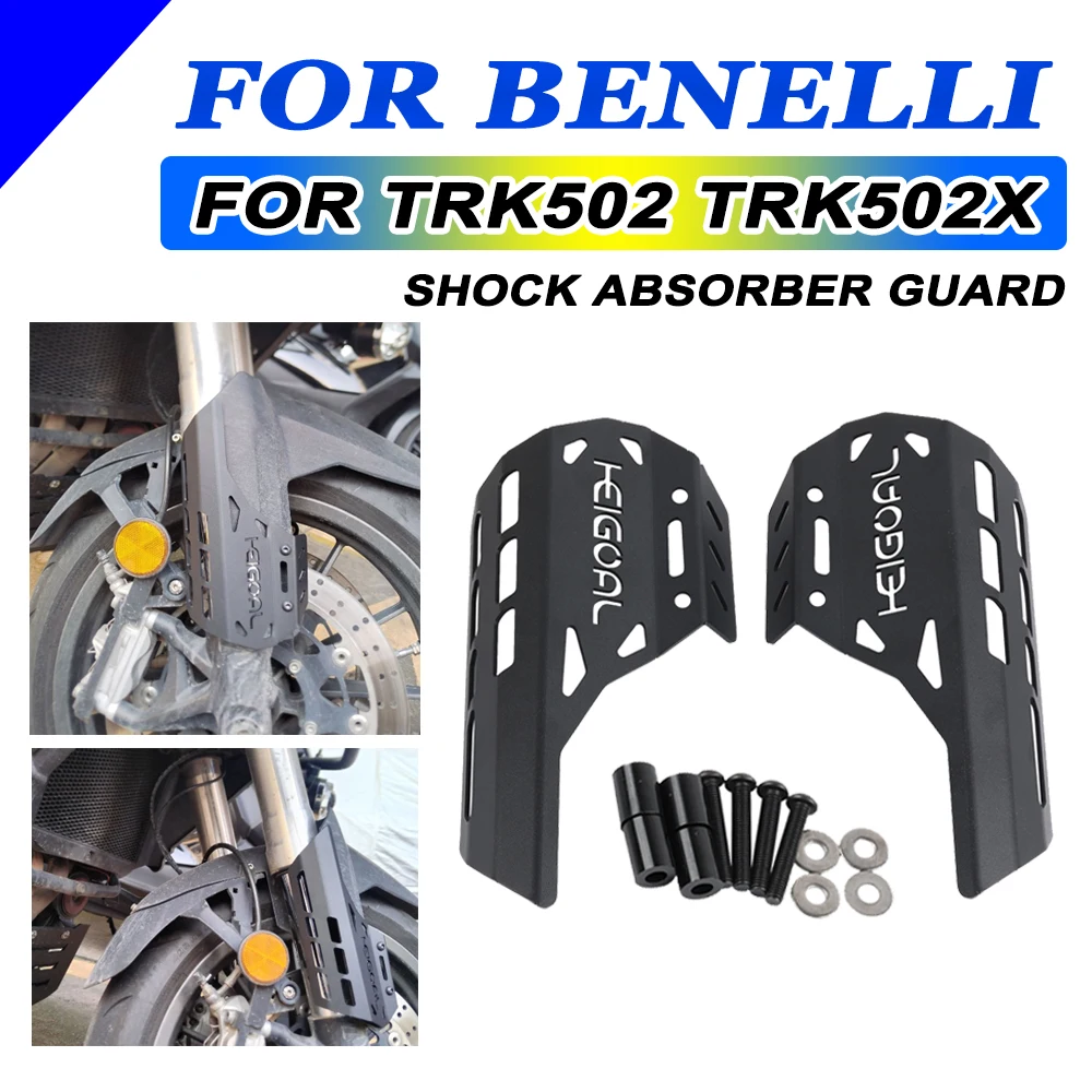

Motorcycle Front Fork Shock Absorber Guard Crash Protection Cover For Benelli TRK 502X TRK502X TRK 502 X 2022 - 2025 Accessories