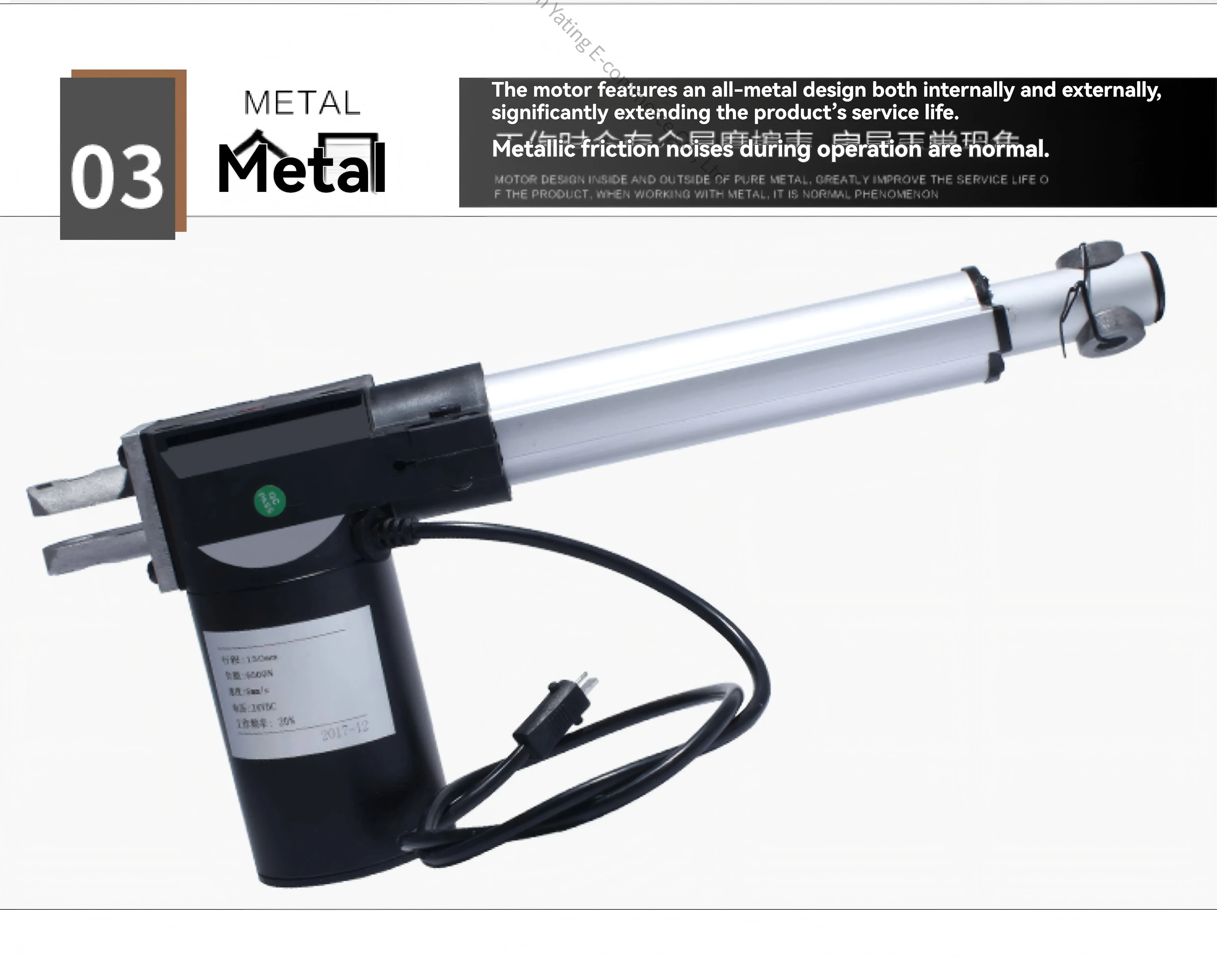 DC 12V 24V Motor Stroke 500MM Electric Push Rod Motor 6000N Stroke 50/100/150/200mm Telescopic Lift