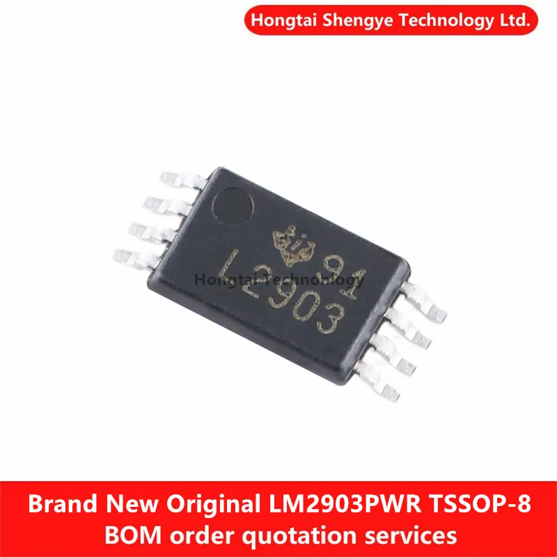 New Original LM2903PWR TSSOP-8 Dual Differential Comparator IC Chip