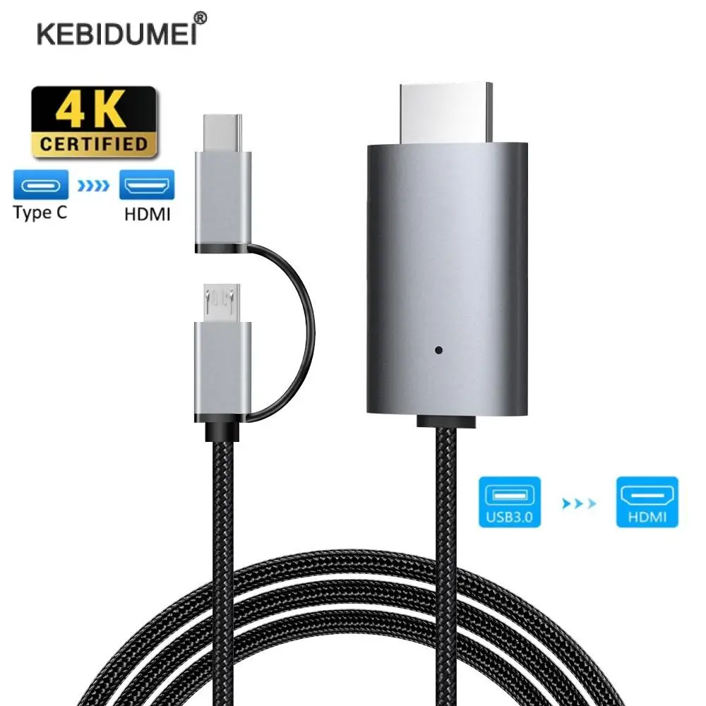 

KBT LD39 HD 1080P телефон Type-C USB 3,0 к HDMI-совместимое Android устройство для ТВ проектора дисплей для телефона Android планшета к телевизору