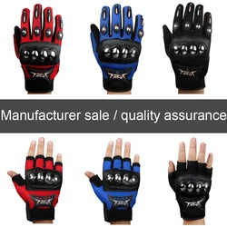 Cycling Gloves Sunscreen Breathable Knight Gloves Men's Riding Shatter-Resistant Touch Screen Mountain Dirt Bike Bicycle Glove