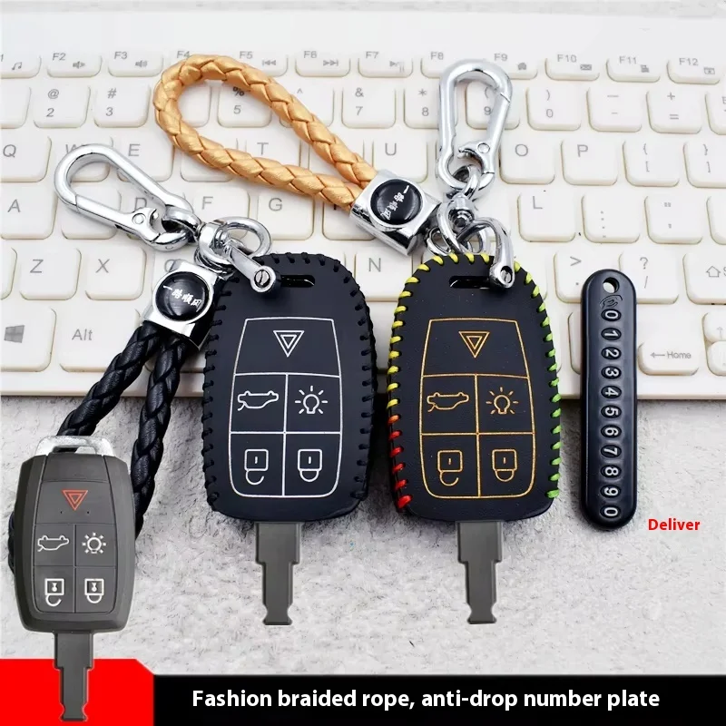 

China Style Leather for Volvo S40 C30 C70 Old Key Car Key Case Cover Fob Protect Keychain （Advance Sale）