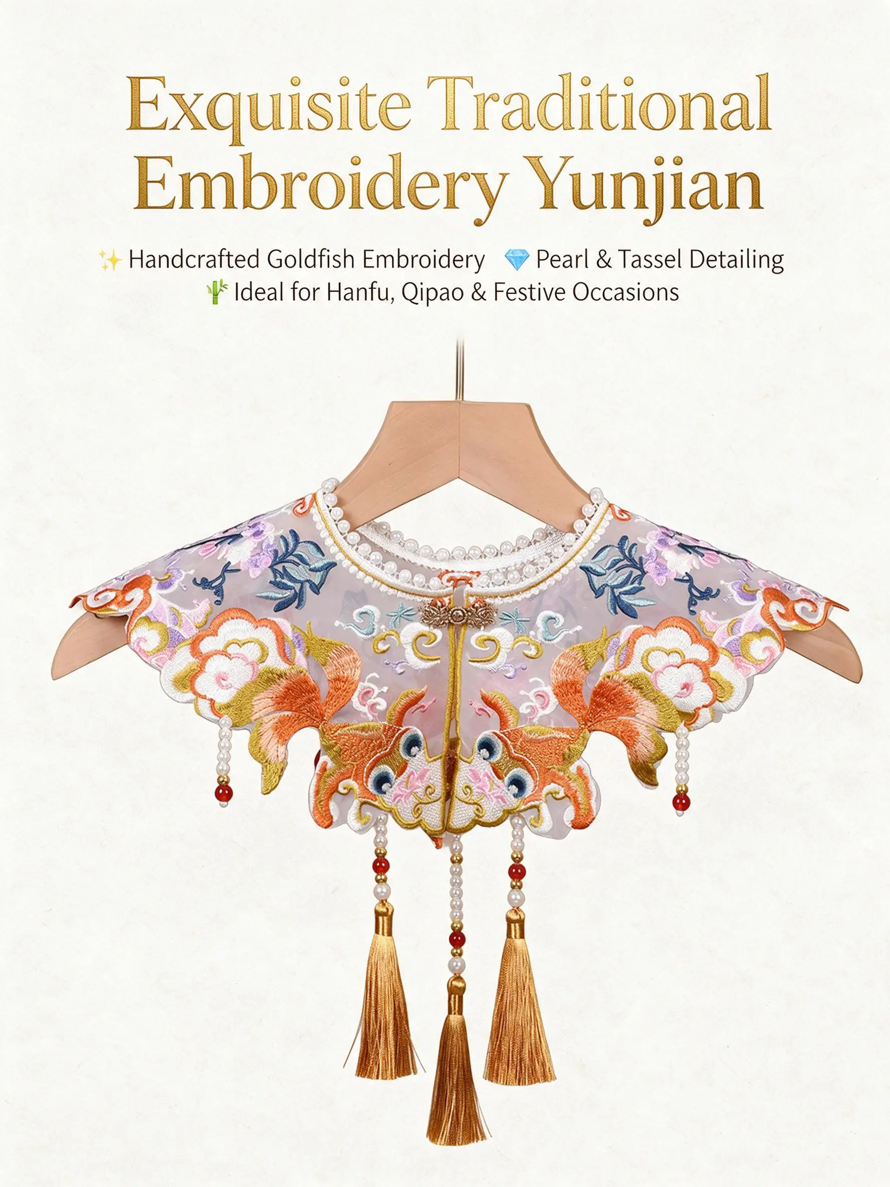 Chinese Traditional Hanfu Embroidered Cloud Shoulder Collar Shawl With Tassel For Toddler Baby Hundred Days Birthday Photo Prop