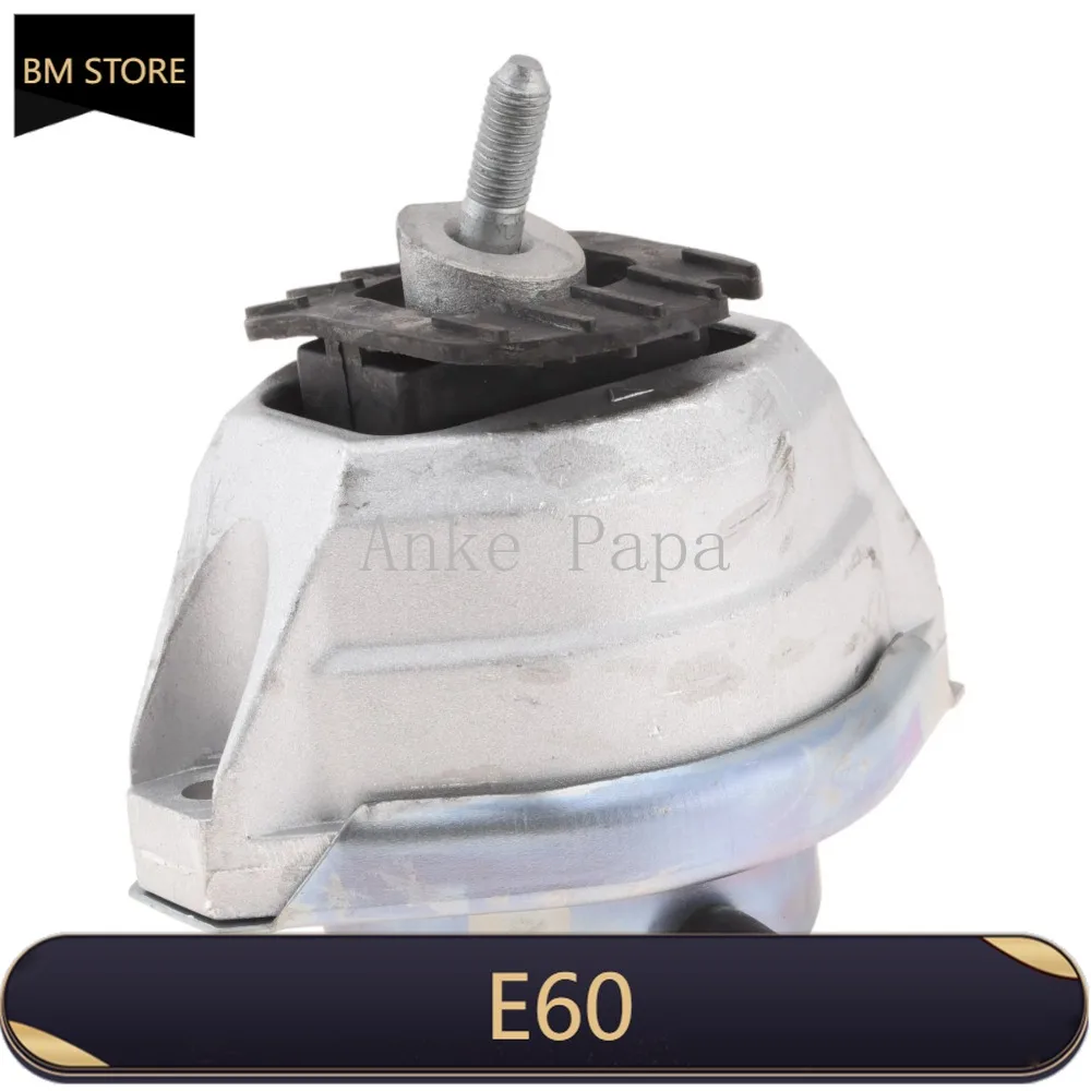 Oe 22116777118 Auto…