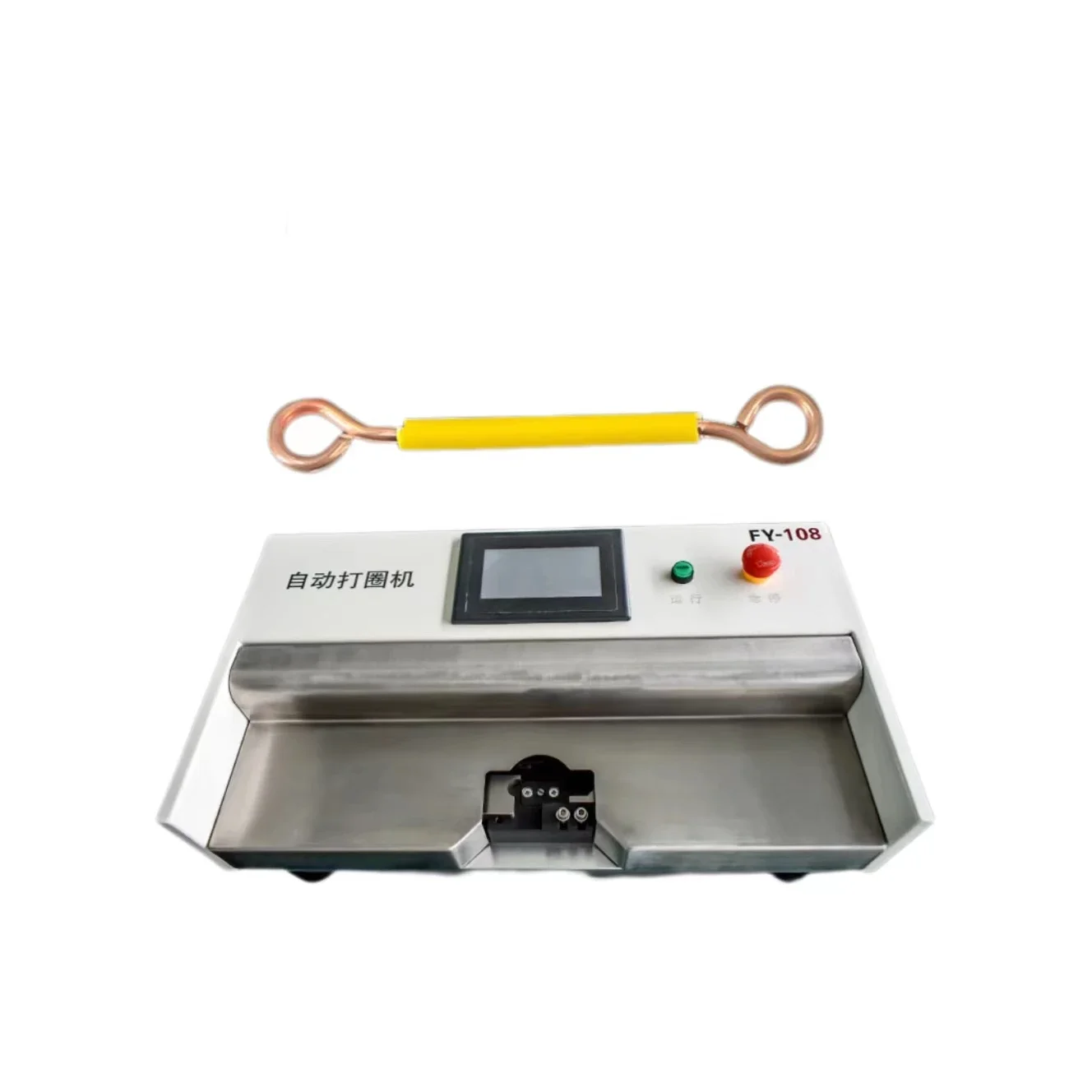 

10400C Automatic wire ring making machine, micro cable ring machine, iron wire, steel wire ring forming machine