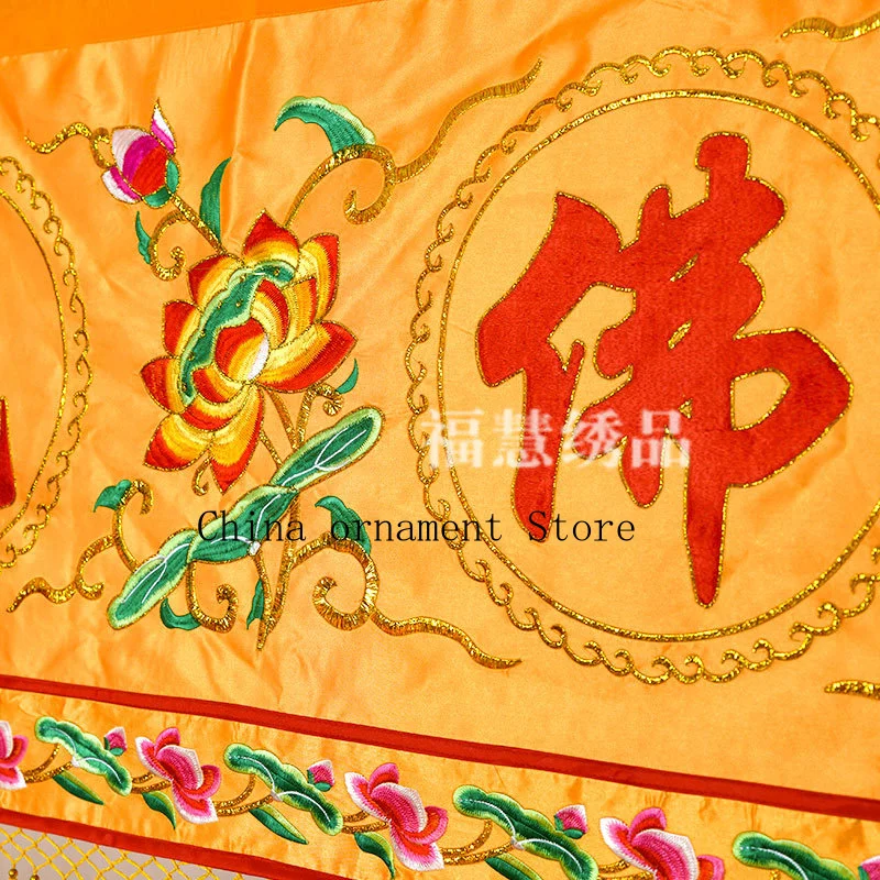 Buddhist hall, gold thread banner, horizontal couplet, horizontal banner, colorful Buddhist banner, hanging banner, curtain, hal