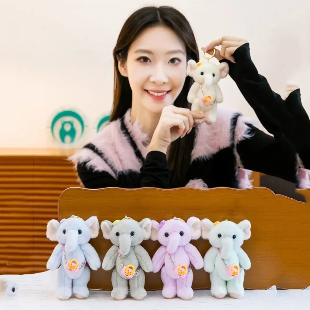 Cartoon Elephant Backpack Pendant With shoulder bag Lovely Elephant Plush Toy 15cm Anti-lost Elephant Plush KeyChain