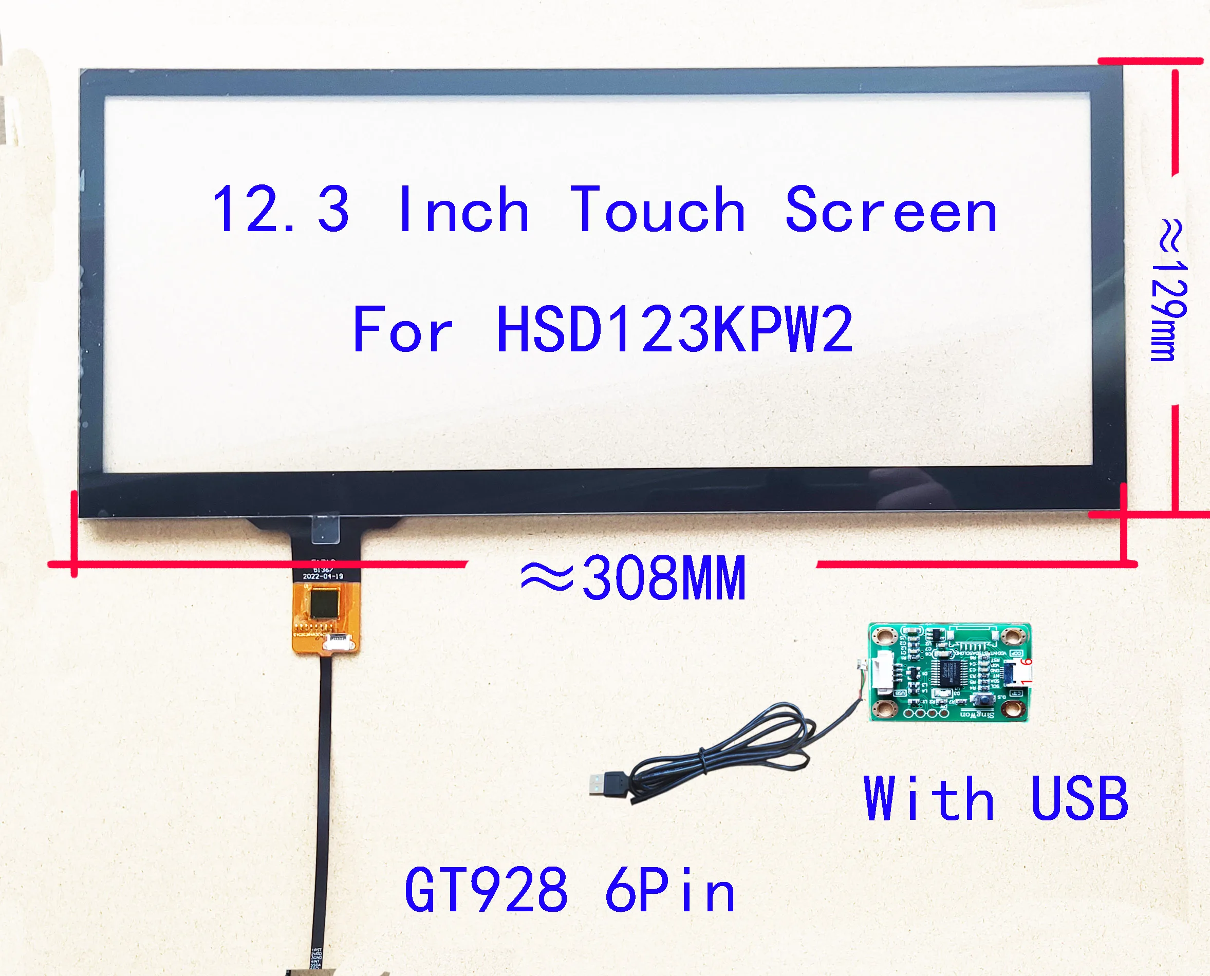 12.3 Inch Car Touch Screen DigitizerFor LCD-LQ123K1LG03 HSD123KPW1 With USB Controller Support Win8 10 Raspberry Pi  312mm*130mm