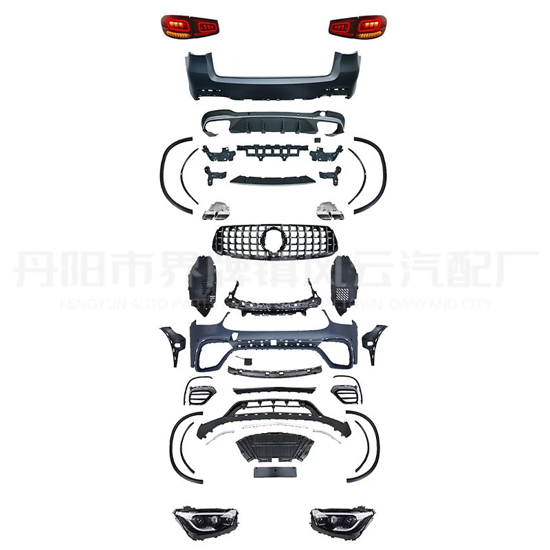 

Подходит для Mercedes-Benz GLC Old to New Body Kit X253-2020 GLC63 AMG Комплект кузова переднего и заднего бампера в сборе