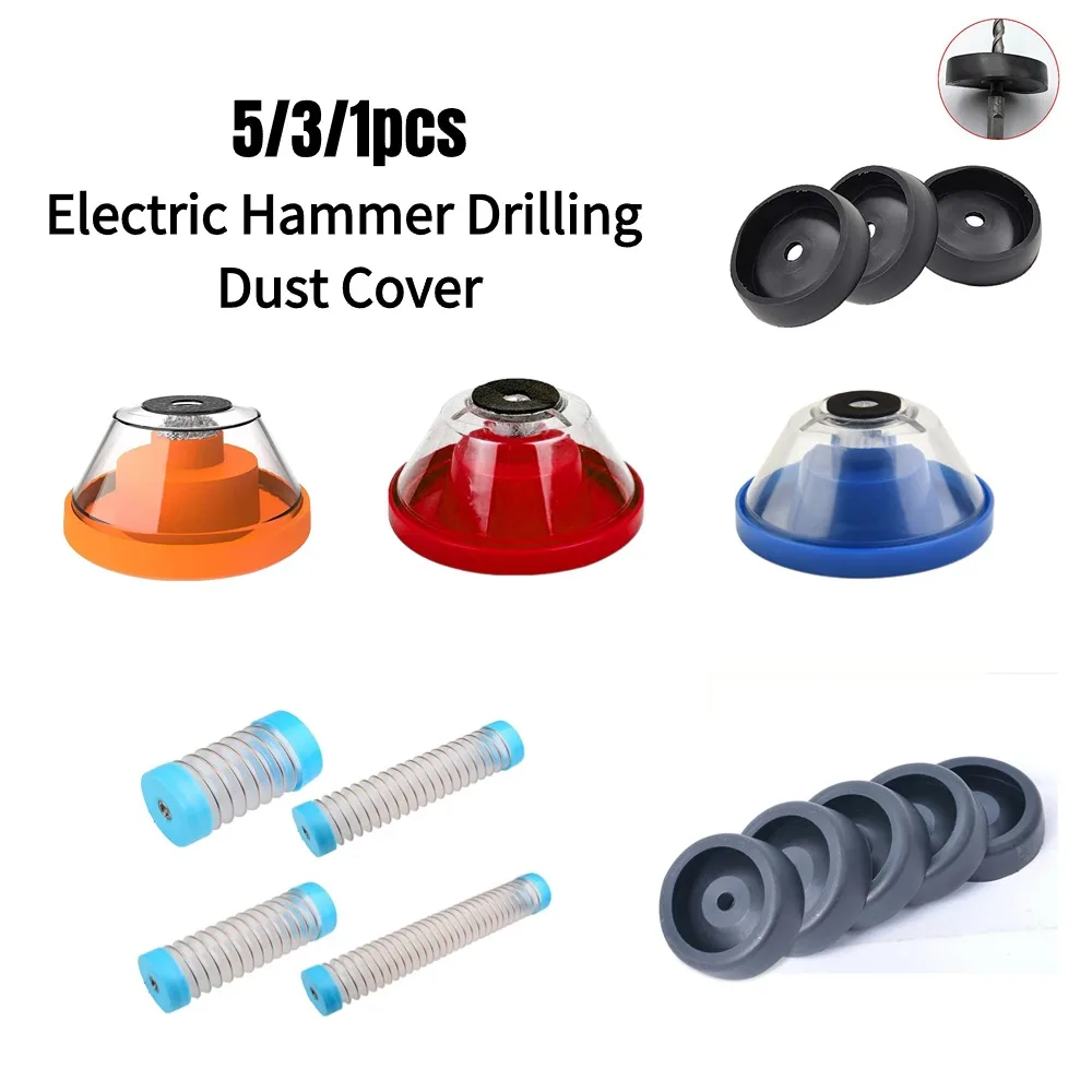 

5/3/1pcs Household Electric Hammer Drilling Dust Cover Electric Drill Drilling Dust Cover Impact Drill Stopper Collector Tool