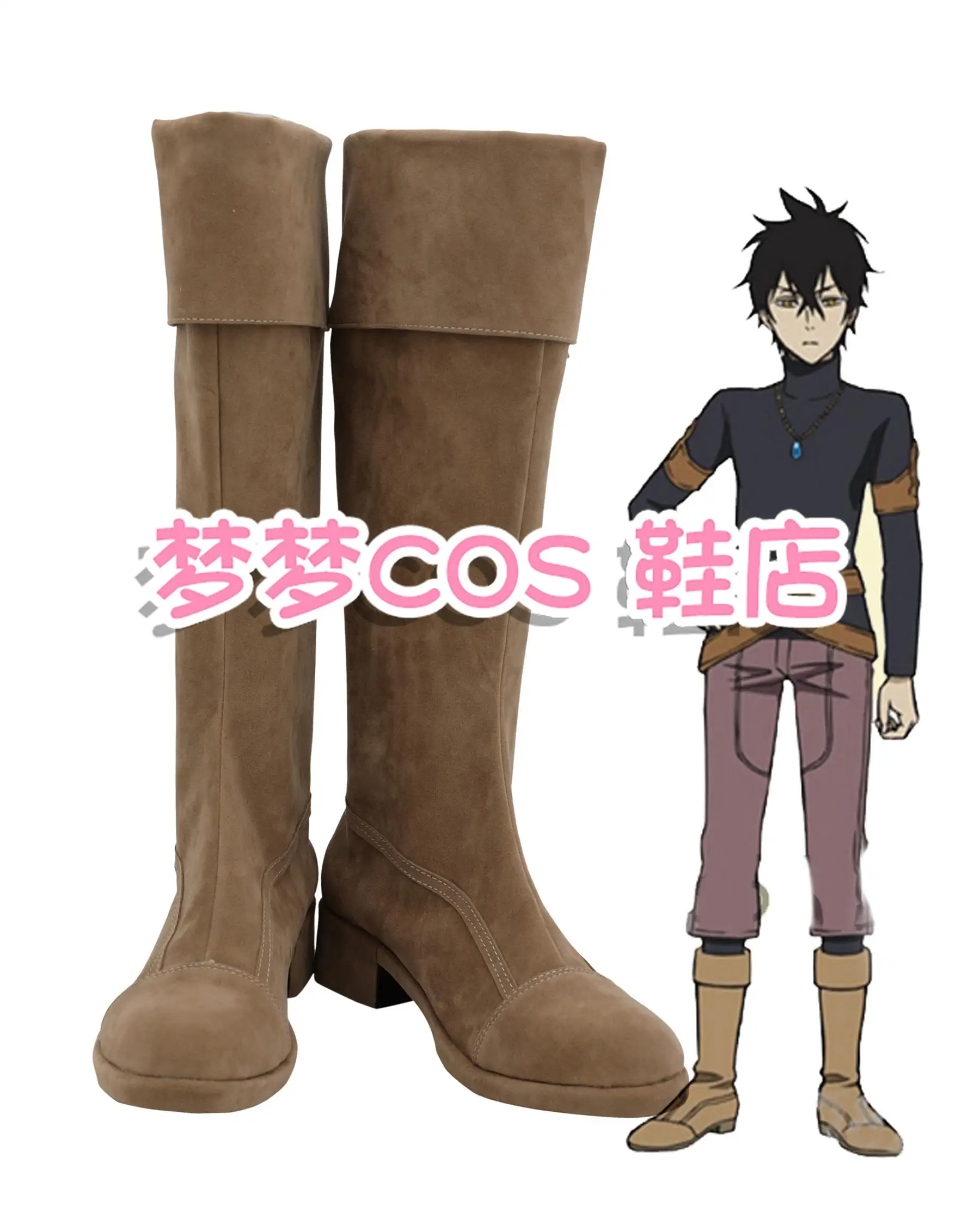 Black Clover Yuno Cosplay Zapatos Botas Largas Cuero