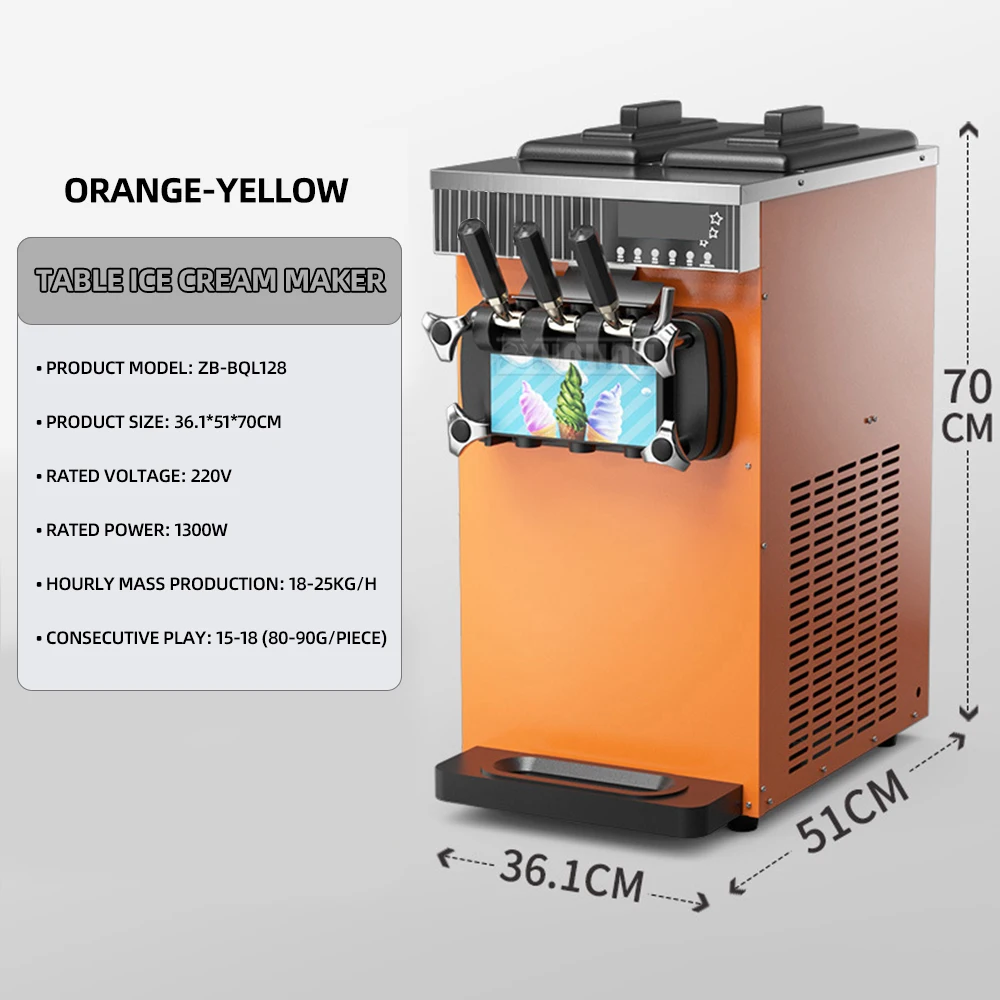 YunlinLi Vertikale Eismaschine Sorveteria Izvquina De Sorvete Sorbetière Electrique A Glace 4