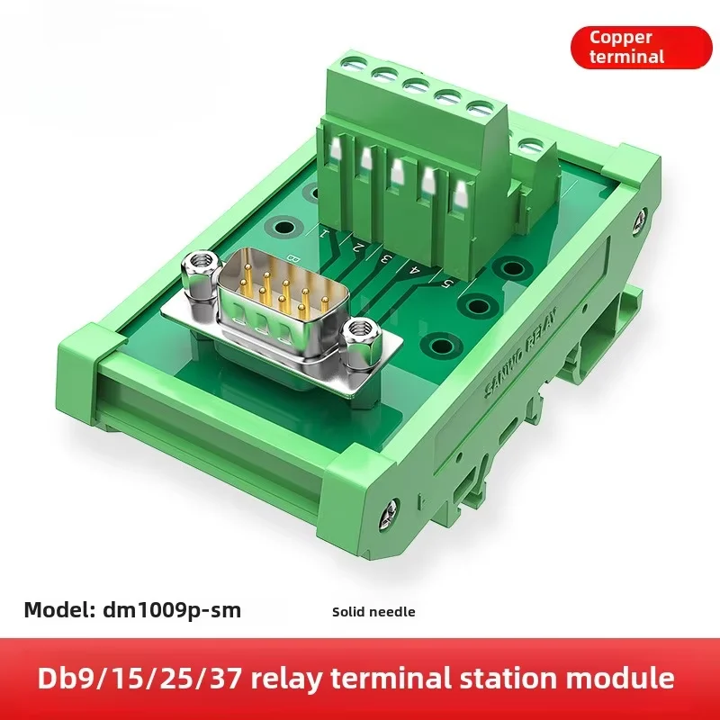 Serial Port Relay Terminal Block Adapter Board 9-Pin DB9 DB15 DB25 DB37 Pin Automated Guide Rail Type for Electronics