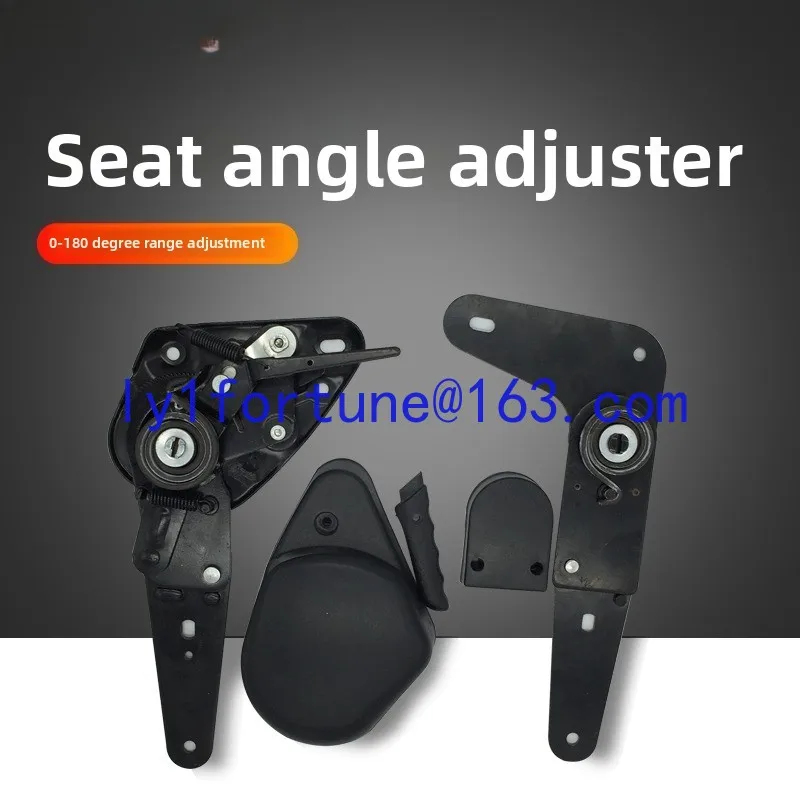 Seat angle adjuster folded 0 degrees 180 degrees flat double adjustment backrest integrated universal