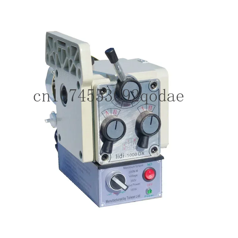 Gear drive feeder automatic electric drill drilling machine milling machine low noise power tool feeder