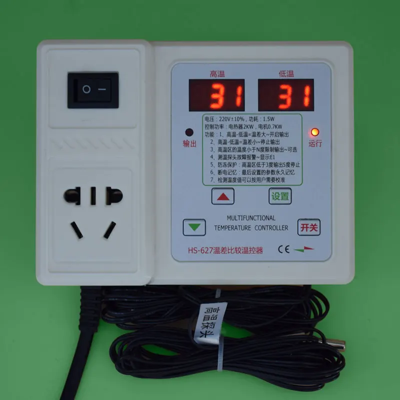 Temperature Difference Comparison Controller, Solar Hot Water Return Thermostat, Circulating Water Pump Socket Switch