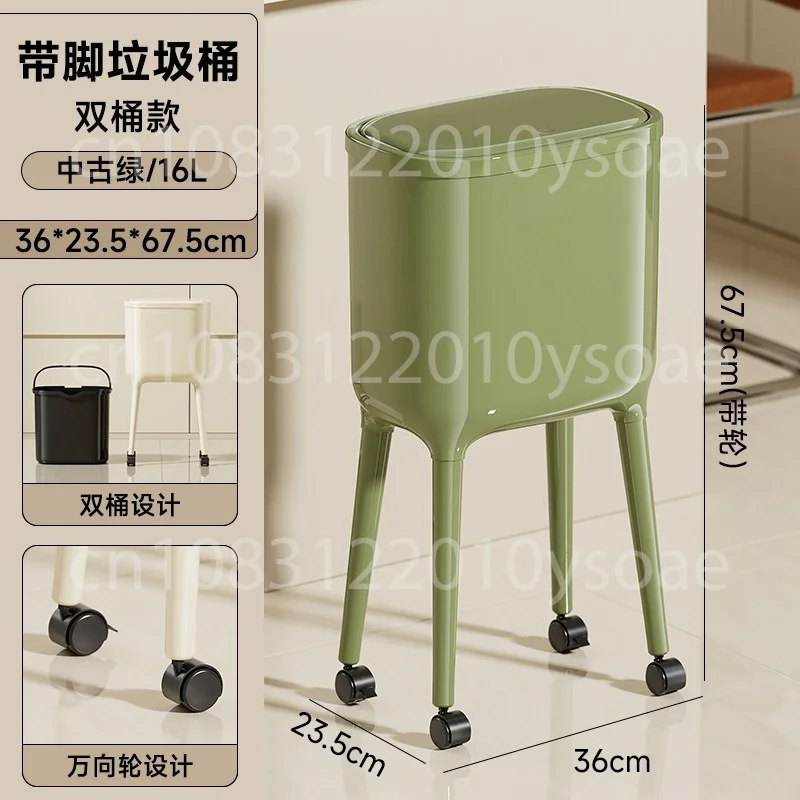 Non-bending With Press Open Lid Trash Can - Large Capacity Oval Kitchen And Living Room Trash Can, Durable Plastic Material