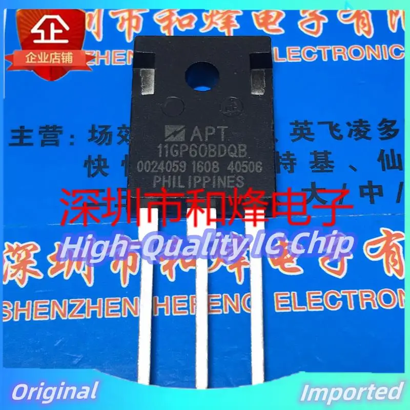 10PCS-30PCS  APT11GP60BDQB  TO-247 600V 20A  Best QualityFast Shipping  Best Quality