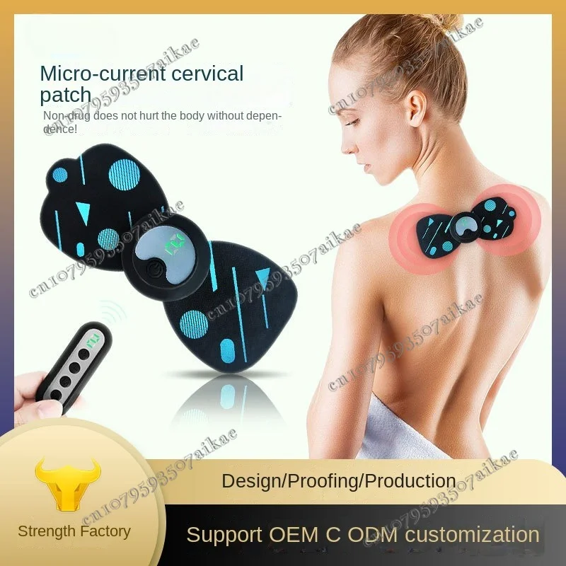 portable EMS cervical back massager, physiotherapy instrument,  joint massage sticker, micro-current massager