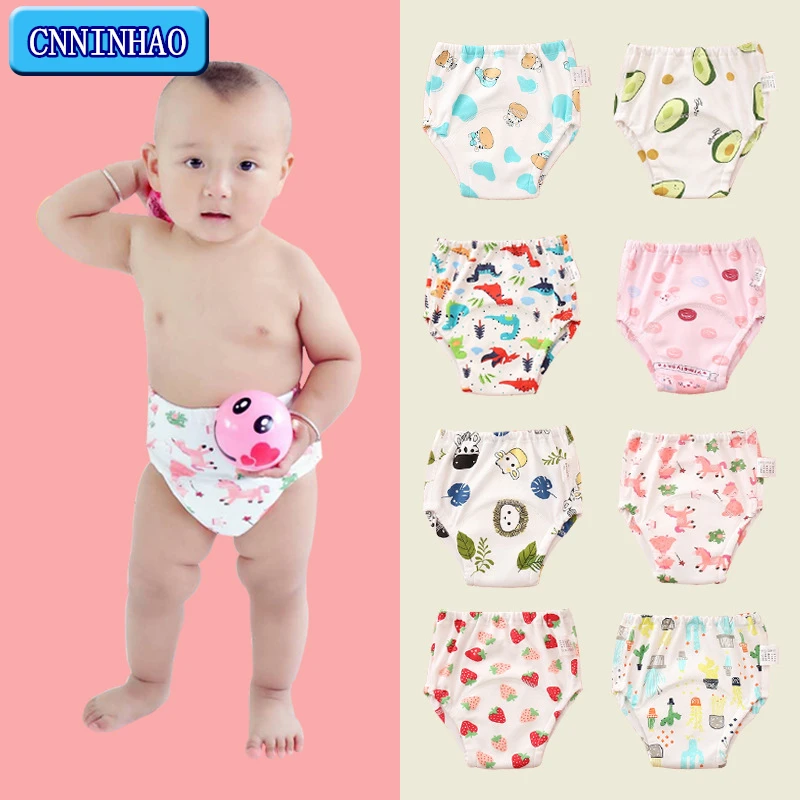 4 Layers Crotch Baby Diapers Reusable Training Pants Washable Cloth Nappy Diaper Waterproof Cotton Potty Panties Underwear