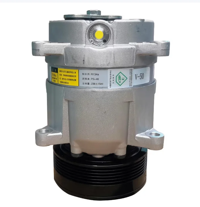 EQ2050 air Conditioning Compressor Cold air Pump Assembly Vehicle Off-road Special Vehicle Cooling System Parts