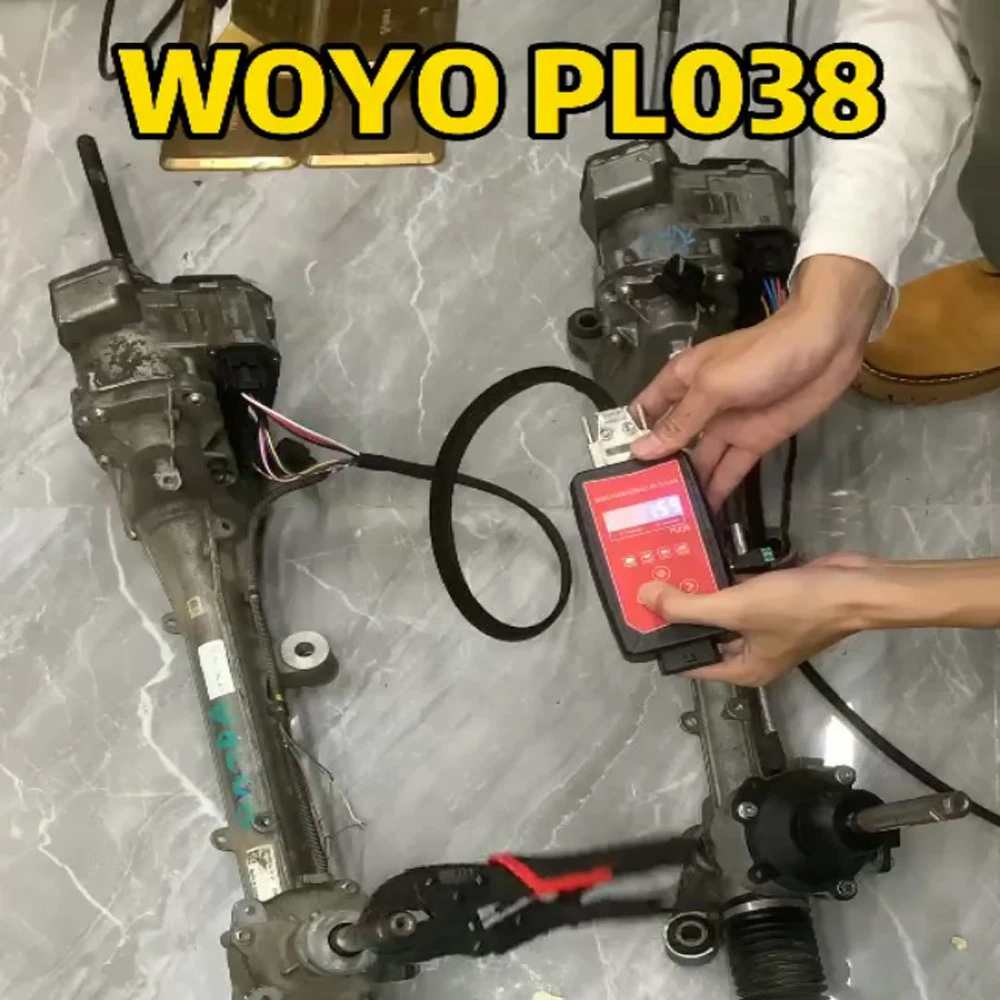

WOYO PL038 Тестер EPS для Volvo Focus Для Kuga Explorer Для Lincoln Для Ford V40 Iron Shell Электрический двигатель рулевого колеса с электроприводом