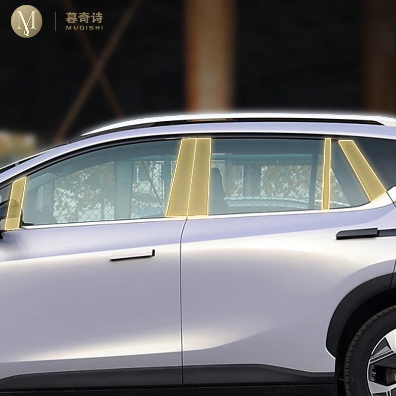 

Предварительно вырезанный внешний кузов автомобиля B C, оконная стойка, защитная пленка для краски PPF, устойчивая к царапинам ТПУ для Aion V Plus 2020-2024