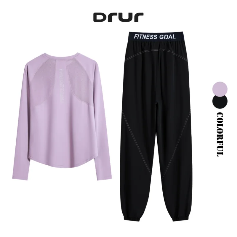 

Женский осенний комплект для йоги DRUR, свободная спортивная одежда, комплект из двух предметов, дышащая спортивная одежда, топ, брюки, одежда для тренировок, спортивный костюм, новинка