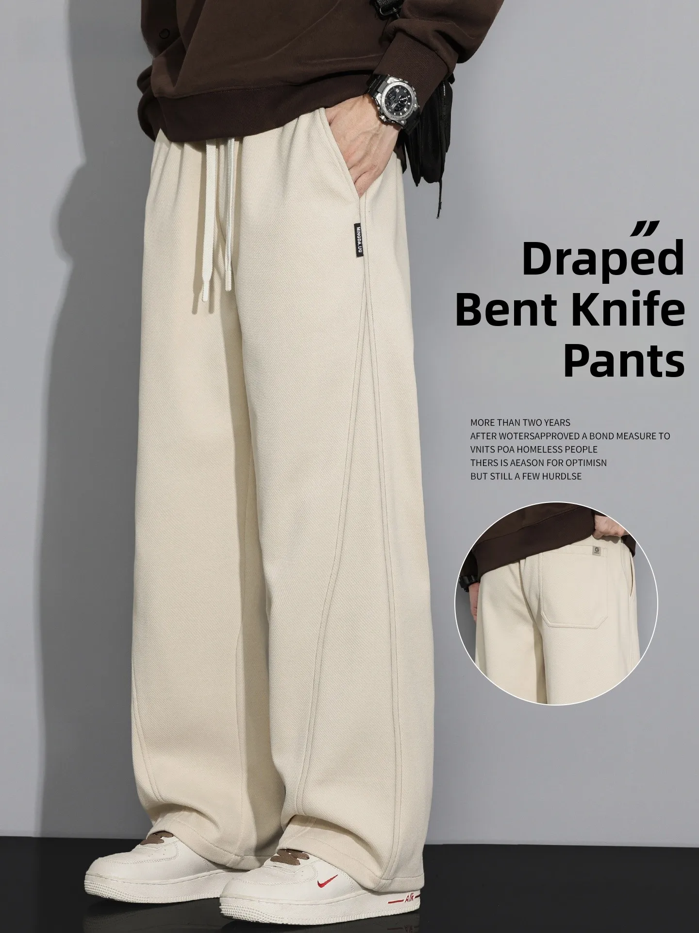 

American Style Casual Loose Straight Leg Pants Men's Spring Autumn Loose Drapey Feel Sweatpants Fashionable Youthful Style