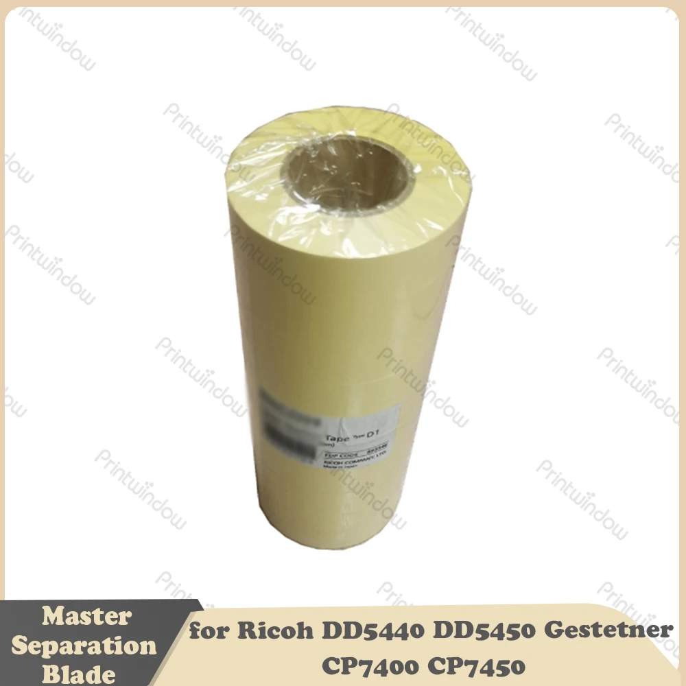 1Set10PCS Original Master Separation Blade for Ricoh DD5440 DD5450 Gestetner CP7400 CP7450 Digital Duplicators