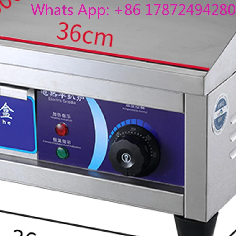 2500W 220V Electric Desktop Bakeware Commercial Electric Griddle Teppanyaki Stainless Steel Adjustable Temperature Control