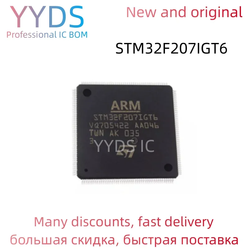 STM32F207IGT6 STM STM32F STM32F207 STM32F207IG STM32F207IGT    Original IC MCU LQFP-176